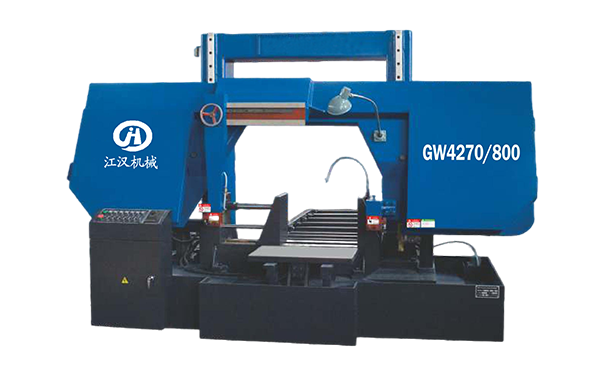 岳阳楼GW4270/800双柱龙门卧式带锯床